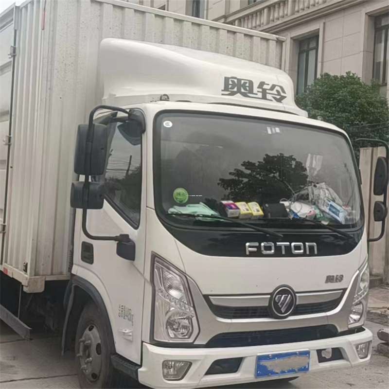 江苏无锡北塘到芜湖物流公司——一站式服务，让货运更轻松（芜湖物流专线）