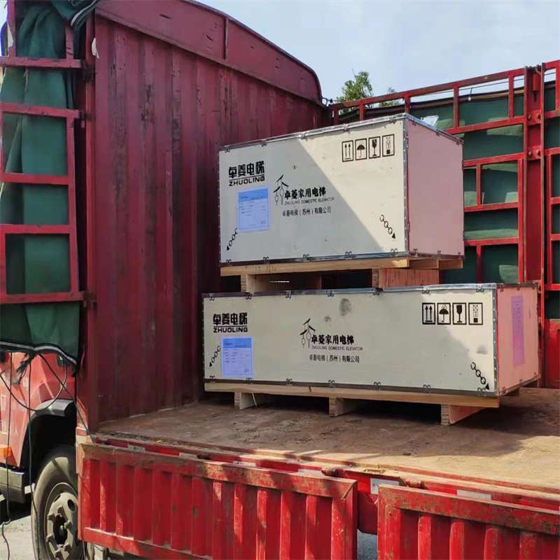 江苏无锡北塘到大庆物流公司专业货运，安心送达